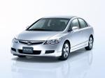 Honda Civic 1.8GL 2006 года (JP)